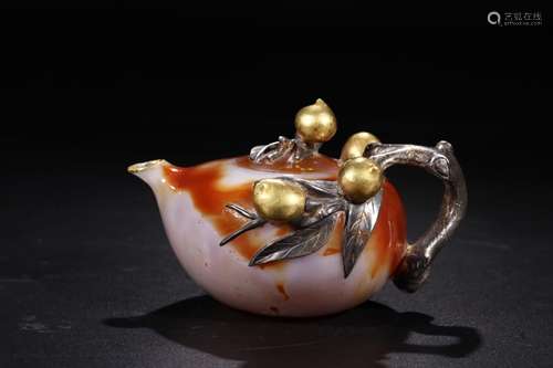 W number 4238: agate peach many children happiness pot of pl...