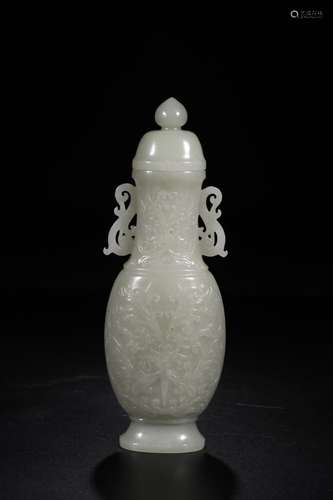 W number 4135: white jade lotus flower grain bottleSize: 22 ...