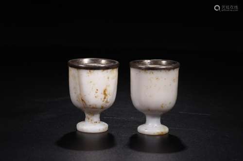 W number 4116Before: agate silvering footed cup a coupleThe ...
