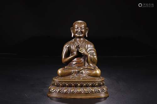 W number 4192: copper guru's statueSize: 20 cm long 16 c...