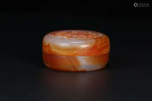 Agate cover box, take natural agate as material, agate quiet...