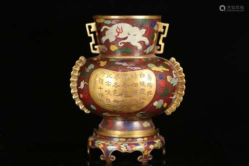 Late fetal cloisonne copper ears bottle, ware elegant atmosp...