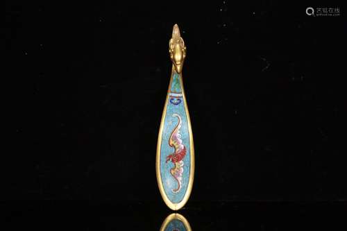 Late cloisonne induce a crested belt, the lining of light bl...