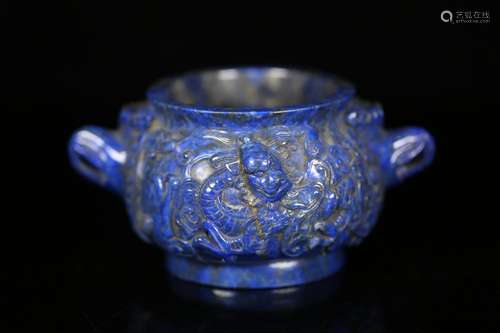 Lapis lazuli carved, green Jin Shilong WenXiangLu, furnace, ...