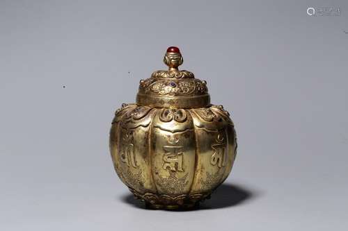 Period: the silver and the gold came melon leng, cover pot.C...