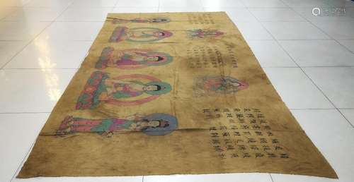 Period, the large size of religious silk painting, the use o...