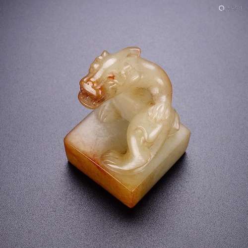 Chapter and Tian Shan beast, the jade oil moisten, inscripti...