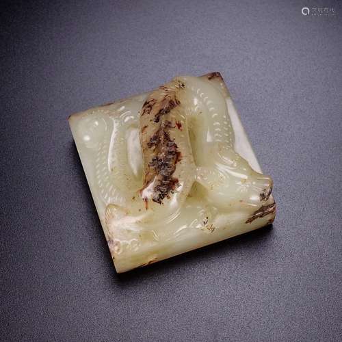 Chapter and Tian Shan dragon, the jade oil moisten, inscript...