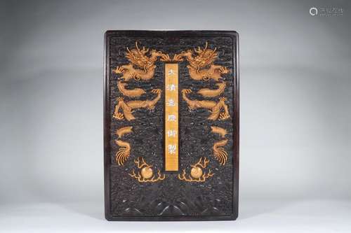 Lobular red sandalwood inlaid boxwood carving "ssangyon...