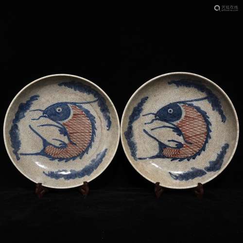 Elder brother kiln porcelain youligong 5.6 x28.5 red fish tr...