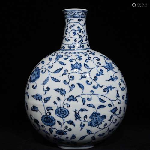 Blue tie up branch flowers grain flat bottle 31 x21. 5