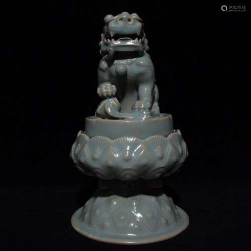 Your kiln lion 32 x18 aroma