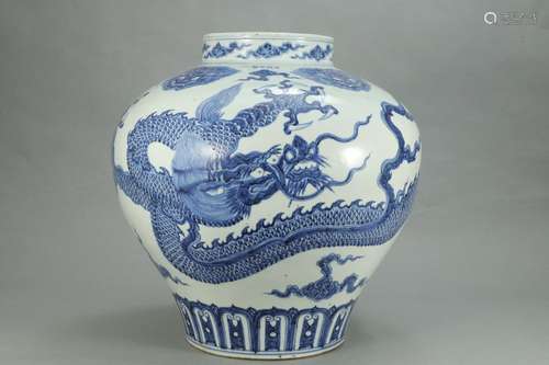 , "" blue and white YunLongWen big cansSize: 48.5 ...