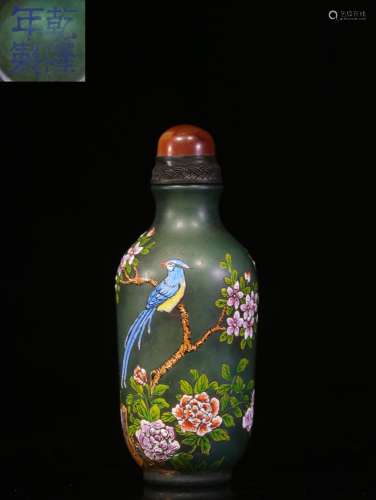 . "" hand-painted flowers and birds feed grain snu...