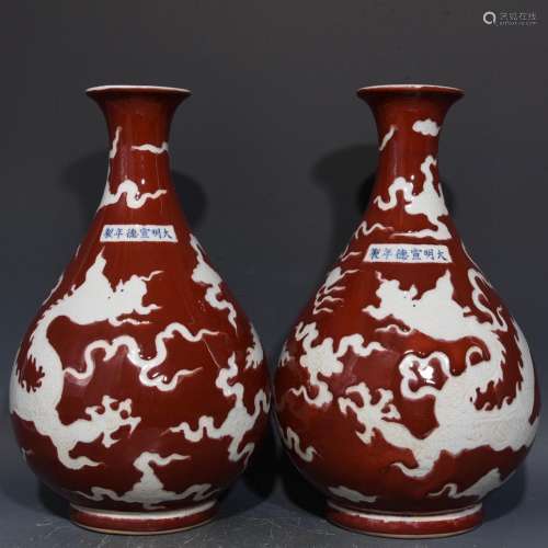 The red leave white dragon grain okho spring bottle 32.5 x21...