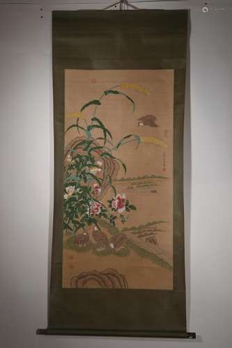 Figure vertical shaft, tingxi happiness and peaceSize 131 x6...