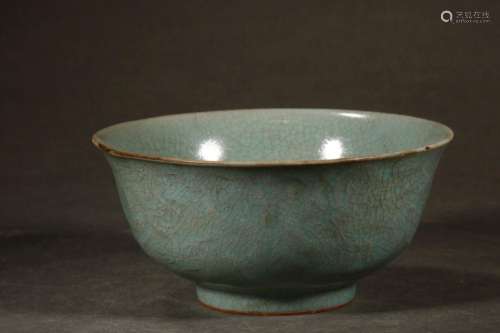 Your kiln carved dragon bowlSize 7 x 15.5 cm