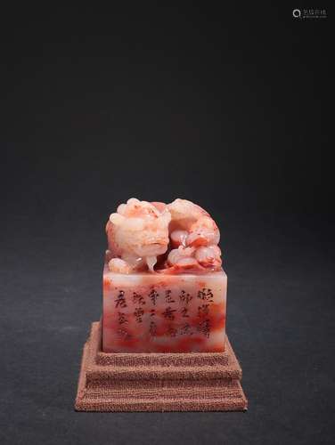 CHINESE SHOUSHAN FURONG STONE SEAL WITH 'AUSPICIOUS BEAS...