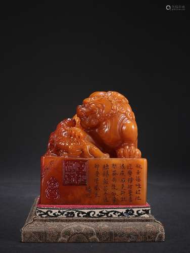 CHINESE TIANHUANG STONE SEAL WITH 'BEAST' KNOB