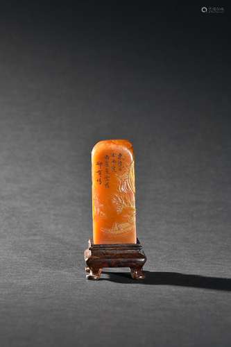 CHINESE TIANHUANG STONE SEAL WITH CARVED 'FIGURE STORY&#...