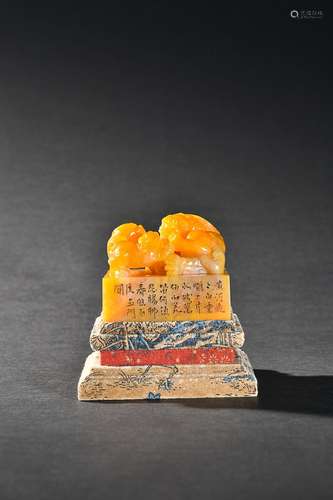 CHINESE TIANHUANG STONE SEAL WITH 'LION' KNOB