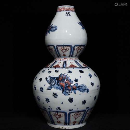 Blue and white youligong red fish grain 45.5 x27 gourd bottl...