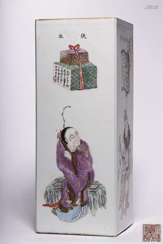 CHINESE FAMILLE-ROSE HAT RACK DEPICTING 'FIGURE STORY...