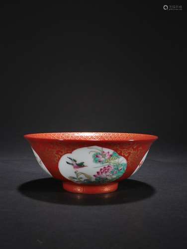 CHINESE GILDED ON CORAL-GROUND FAMILLE-ROSE BOWL DEPICTING &...