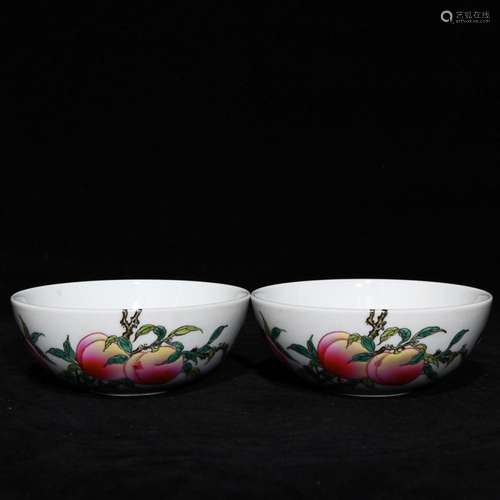 CHINESE FAMILLE-ROSE CUP DEPICTING 'BAT AND PEACH', ...