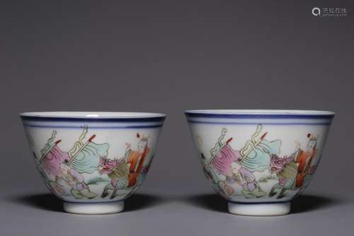 TWO CHINESE FAMILLE-ROSE CUPS DEPICTING 'CHILDREN AT PLA...