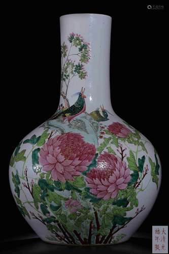 CHINESE FAMILLE-ROSE GLOBULAR VASE DEPICTING 'FLORAL'...