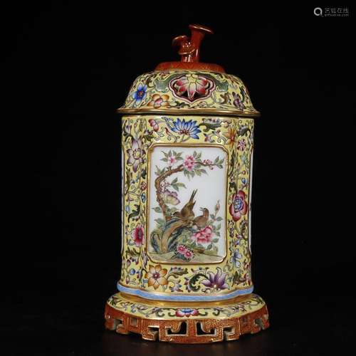 CHINESE GILDED ON YELLOW-GROUND FAMILLE-ROSE COVERED JAR DEP...