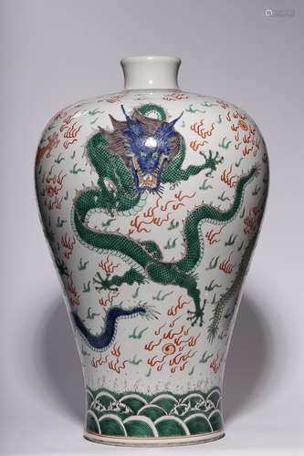 CHINESE FAMILLE-VERTE MEIPING VASE DEPICTING 'DRAGON'...