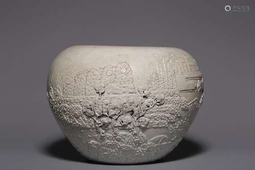 CHINESE WHITE-GLAZED WASHER DEPICTING 'LANDSCAPE', &...