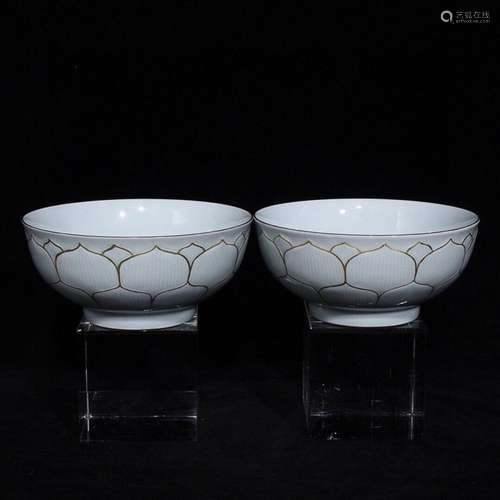 CHINESE CELADON-GLAZED BOWL DEPICTING 'LOTUS',' ...