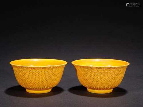 TWO CHINESE YELLOW-GLAZED BOWLS, 'KANGXI' MARK