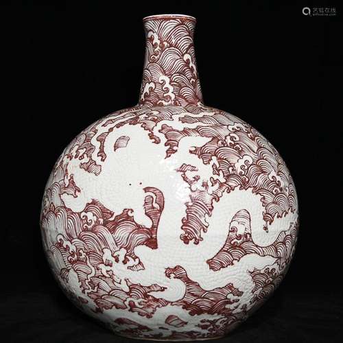 CHINESE UNDERGLAZE-RED VASE DEPICTING 'DRAGON' AND W...