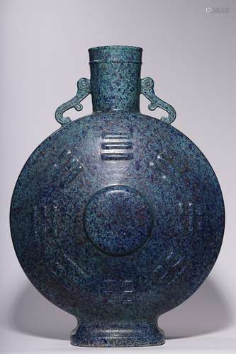 CHINESE LUJUN-WARE VASE DEPICTING 'EIGHT TRIGRAMS', ...