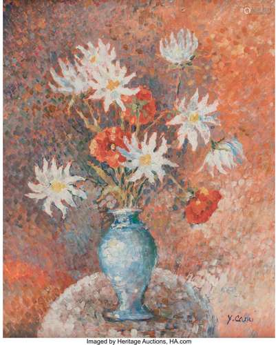 Yvonne Canu (French, 1921-2007) Fleurs Oil on Masonite 10-3/...