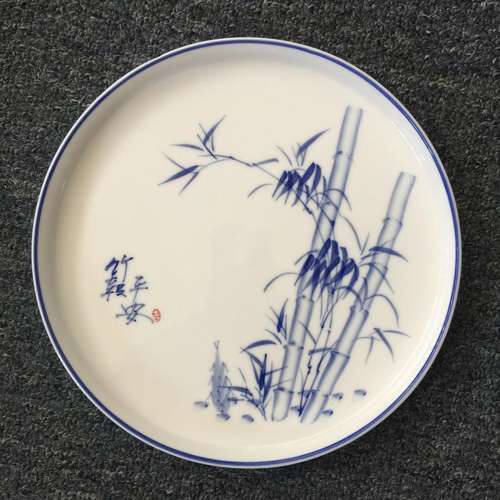 chinese plate