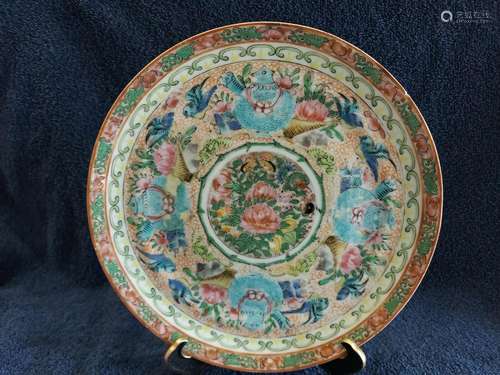 Antique Rare Chinese Raised Porcelain Plate Rose Medallion C...