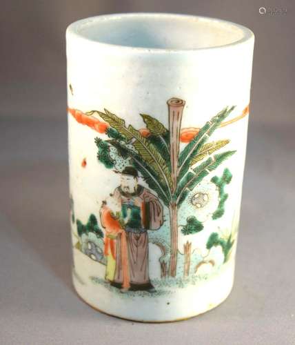 Antique Famille Verte Chinese Brush Pot w/Trees and People! ...