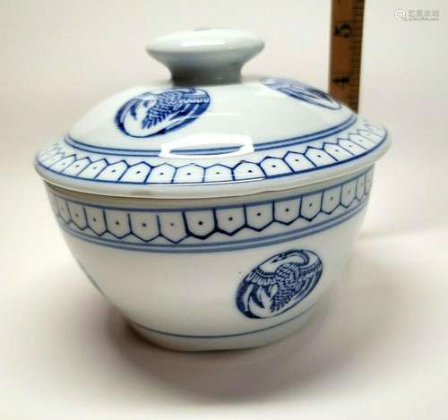 Vintage Chinese Rice Pot Bowl with Lid Blue & White Cran...