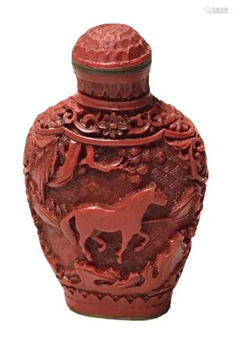 Vintage Antique Chinese Cinnabar Hand Carved Lacquer Perfume...