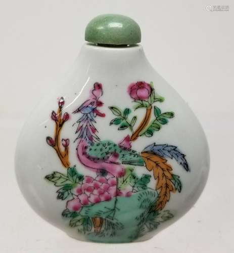 Antique Style Chinese Enameled Modern Snuff Bottle Signed Ph...