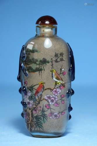 Chinese Snuff Bottle  Inside painted Birds & Flowers