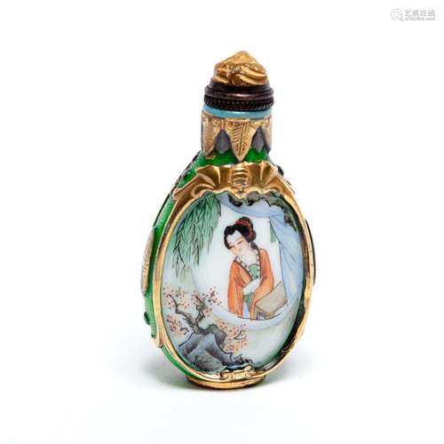 18-19th century Chinese Peking Glass Snuff Bottle singed