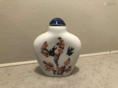 BEAUTIFUL VINTAGE/ANTIQUE CHINESE PAINTED ON GLASS SNUFF BOT...