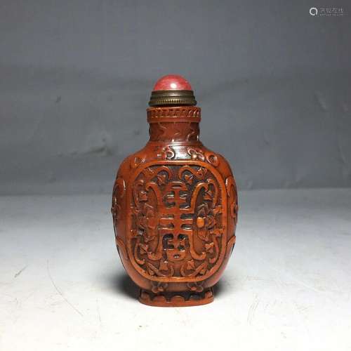 Chinese Natural Shoushan Stone Hand carved Snuff Bottle Seal...