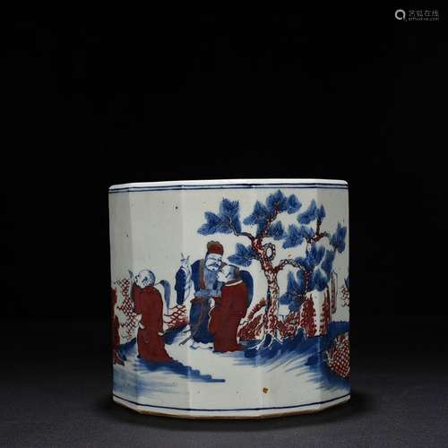 Blue and white youligong literary characters pen container 1...